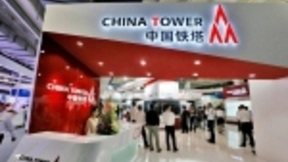 中国铁塔董事长与总经理职务分离 顾晓敏接任总经理