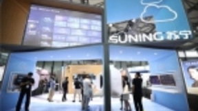 CES Asia 2019智慧5G小店被定义 苏宁联通携手共进5G时代