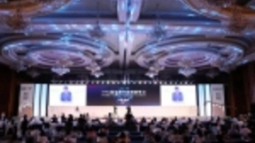 2019福布斯中国最具创新力企业榜今日在蓉发布