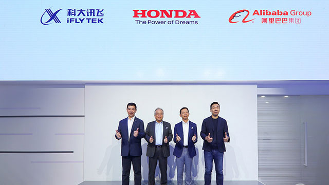 本田宣布与阿里巴巴、科大讯飞达成合作 共同开发Honda Connect 3.0车载系统