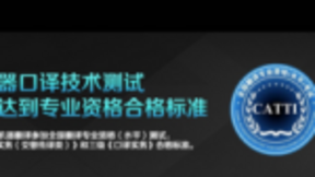 从技术开花到C端落地 科大讯飞和它“因AI而能”的产品