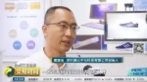 央视聚焦AI头部企业 奥比中光商用、纳才“双轮驱动”