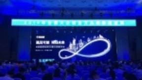 万向携微软共启创新创业开放平台，推动大中小企业融通发展