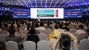 “人工智能+”产业论坛在杭州举行，聚焦行业应用