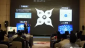 优立Vault用户大会：与强者为伍，开创三维数据新时代