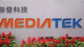 联发科首款5G系统单芯片预计2020年3月正式量产