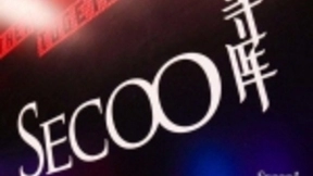 奢侈品电商寺库与中科院联合成立“AI联合实验室”