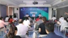 跨界融合 共创未来 着力打造虚拟现实产业创新高地