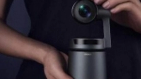 AI摄影平台Meero融资2.3亿美元，成法国新晋独角兽