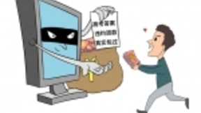 高考季信息安全须警惕 湖北移动暖心发布防骗“攻略”