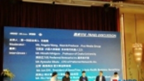 日本机器人之父石黑浩：目前尚处于弱人工智能阶段 难以确定机器人能否具备自主意识