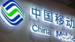 中国移动自主品牌5G手机先行者X1将发布：骁龙855芯片 8月发布