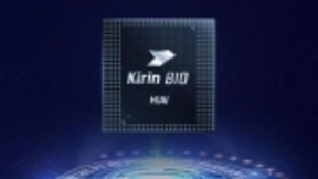 华为Mate 30 Lite曝光！延续浴霸设计，要用这芯片