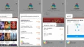 AI语音对话助理服务在小米手机上线，语言多样性覆盖度已达76%