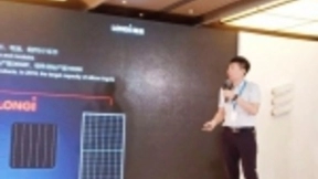 爱立信物联网日，隆基提出光伏+loT方案