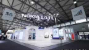 诺基亚贝尔携手易诚高科共同探索5G开放平台