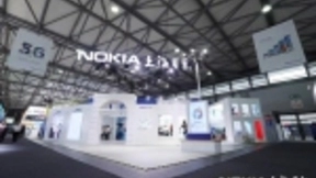 诺基亚贝尔携手易诚高科共同探索5G开放平台