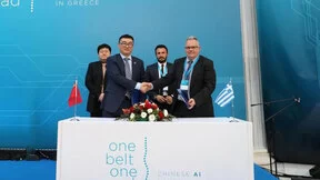 深兰科技落子希腊，在欧设立第四个联合实验室