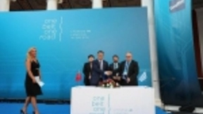 中欧人工智能合作提速 深兰科技落子希腊