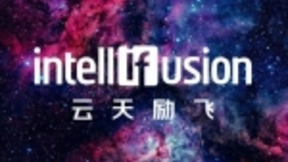 云天励飞郑文先：中国具备AI产业化条件