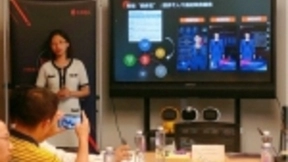 小i机器人“客服机器人生态开放对接会”圆满召开