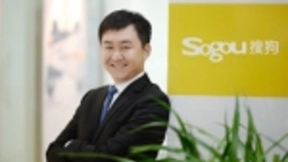 搜狗输入法首家适配线性振动马达：每一次振动，都深入人心