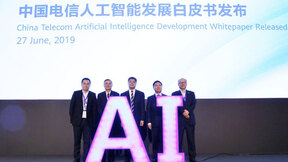 中国电信首次发布人工智能发展白皮书