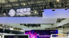 中国移动正式发布了5G+计划和5G标识