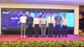 助力数字经济落地 英特尔携手宝德发布AI服务器