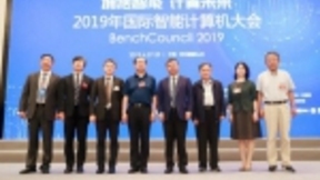 云天励飞王孝宇：已有上百名用户申请试用AI OS人工智能赋能平台