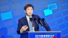 韩永男： 5G赋能 人工智能时代将出现更多杀手级应用