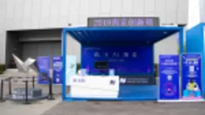 讯飞A.I.魔盒体验黑科技，录音笔开启语音创梦之旅