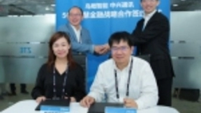 中兴通讯与鸟瞰智能战略合作 共同发布5G+AI智慧银行