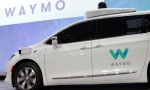 谷歌旗下自动驾驶公司获载客牌照 距商业化更近一步