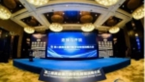 为智能通讯能力嵌入企业业务构建高速通道