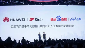 百度AI开发者大会耀眼时刻：百度飞桨牵手华为麒麟，走中国的AI之路