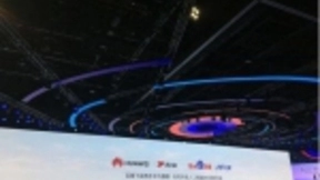 百度飞桨牵手华为麒麟 强强联手改写中国AI未来