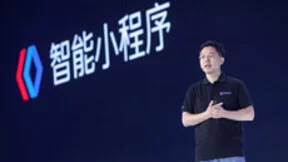 百度沈抖：AI提升用户体验 智能小程序赋予百度App“新连接”