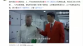 讯飞翻译机再度亮相《带着爸爸去留学》，行业A.I.翻译显身手