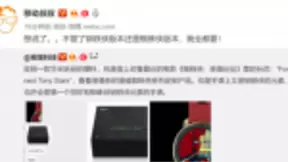 隐藏最深的漫威迷，华米科技或推蜘蛛侠、钢铁侠定制款智能手表