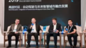 腾讯张云飞：用终点思维探索自动驾驶及智慧城市发展