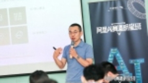 王啸：2019年AI创业未来的挑战与机会