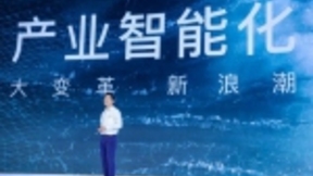 EveryoneCanAI后 李彦宏宣布百度智能云首个金融数字人