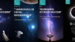 海信用折叠屏电视“叫板”OLED电视，画质更优，成本更低