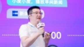 对话蜻蜓FM创始人张强：物联网时代音频将成为主角