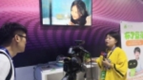 儒博参展2019中国互联网大会 布丁机器人惊艳登场AI公园