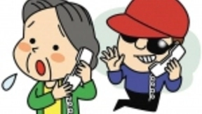 当电信网络诈骗用上AI、大数据 我们该怎么办？