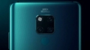 消息称华为首款5G手机将于7月26日发布