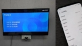 爆料：魅族Flyme 8将于第四季度上线