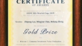 科研探索与商用落地并驾齐驱，“深兰模式”下的AI生态升级